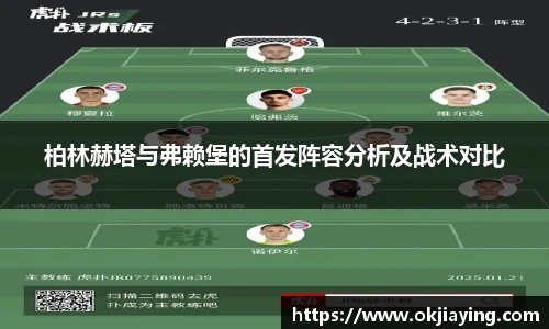 williamhill威廉希尔官方网站