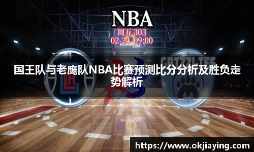 williamhill威廉希尔官网