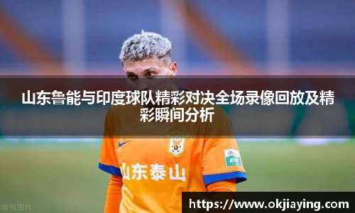 williamhill威廉希尔