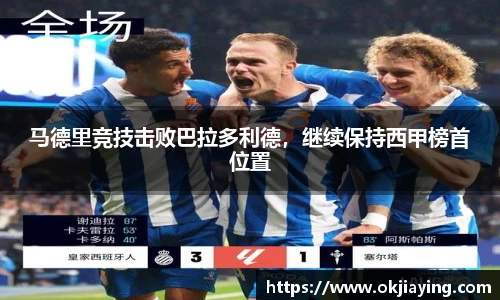 williamhill威廉希尔平台