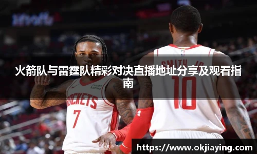 williamhill威廉希尔平台