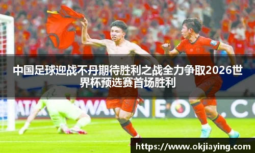williamhill威廉希尔官方网站