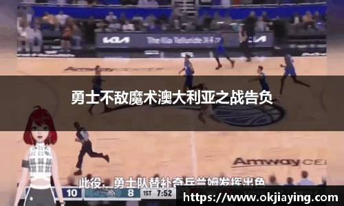 williamhill威廉希尔官网