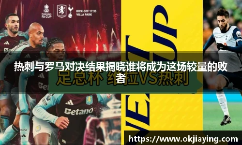 williamhill威廉希尔平台