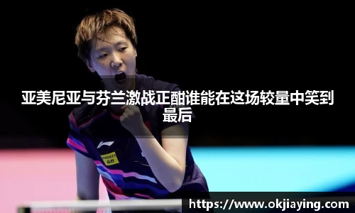 williamhill威廉希尔官方网站
