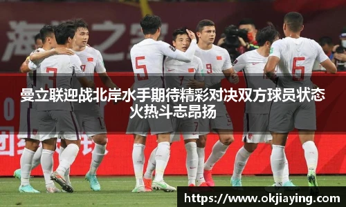 williamhill威廉希尔平台