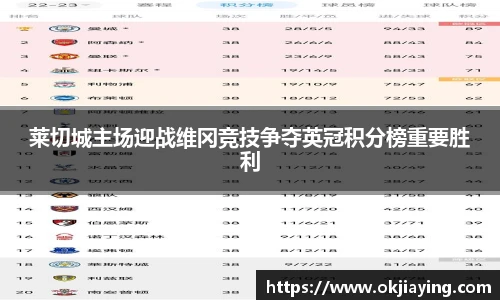 williamhill威廉希尔官方网站