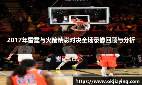 williamhill威廉希尔官方网站