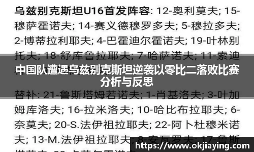 williamhill威廉希尔平台