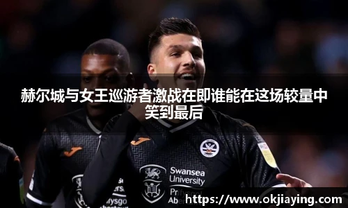 williamhill威廉希尔