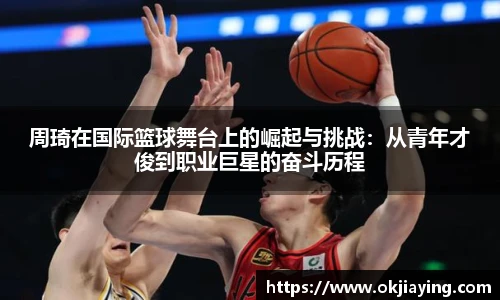 williamhill威廉希尔平台