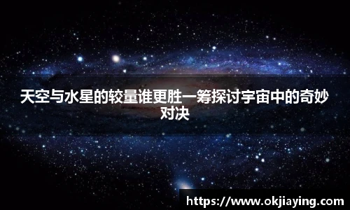 williamhill威廉希尔官方网站
